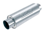 Borla XR-1 Multi-Core 4in Ctr-Ctr Round 16in x 6.25in Rotary Engine Equipped Racing Muffler - Image 2